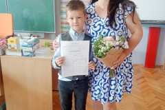 Obrazek-WhatsApp-2025-06-27-v-09.09.45_71a91a13